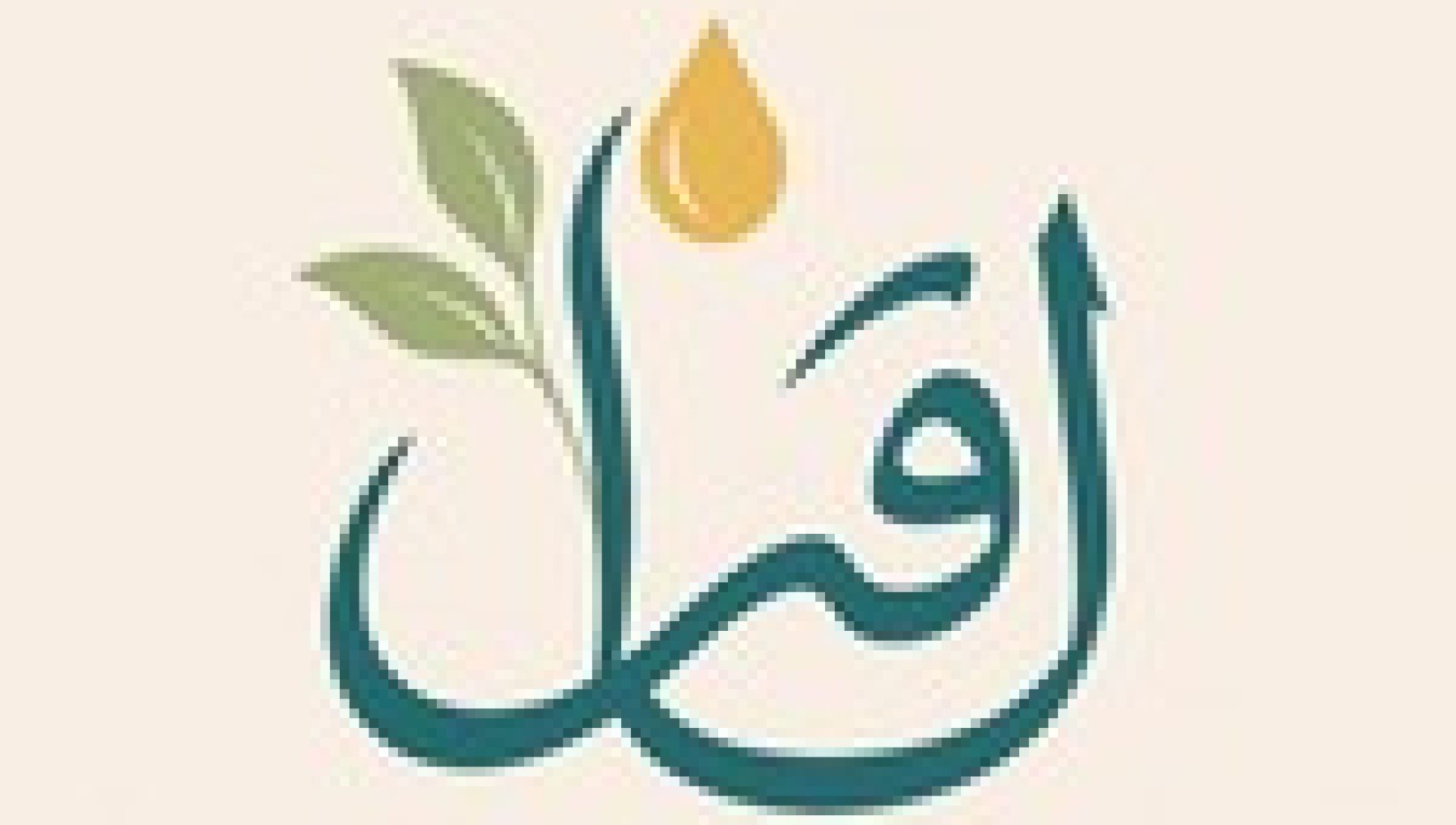 Afaya